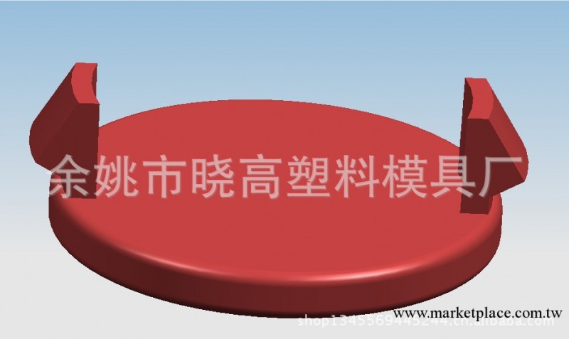 專業供應服務好註塑制品加工 註塑模具制造工廠,批發,進口,代購