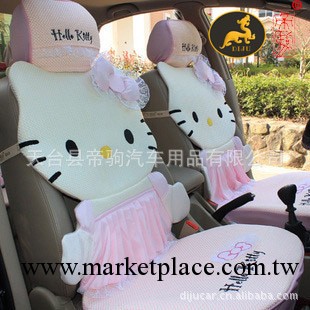 汽車坐墊批發正品KT汽車座墊hello kitty冰絲夏墊可愛卡通工廠,批發,進口,代購
