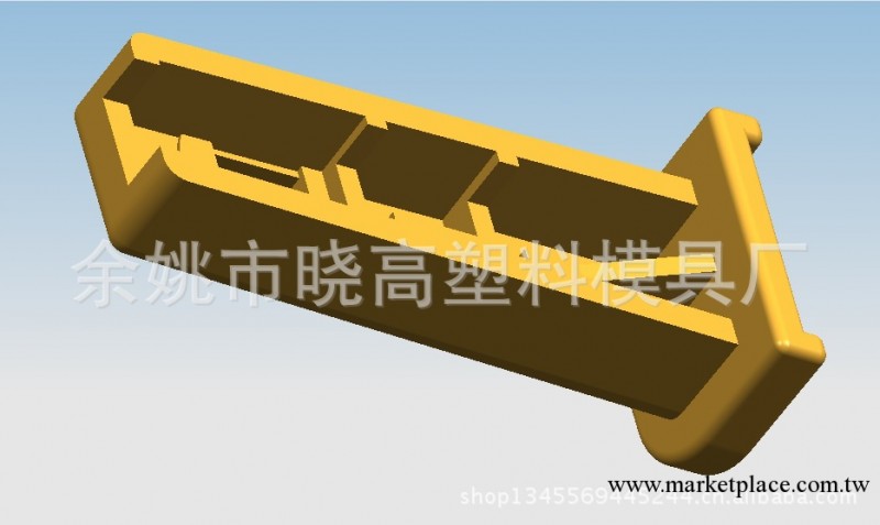 專業供應模具廠傢 工藝塑料件模具制造 註塑產品工廠,批發,進口,代購