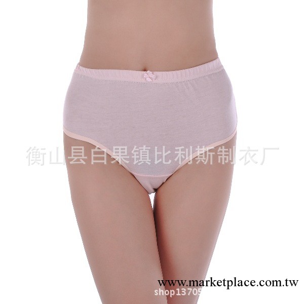 U808款30條包郵廠傢批發直銷純棉女內褲三角褲抗菌中腰棉質簡約工廠,批發,進口,代購