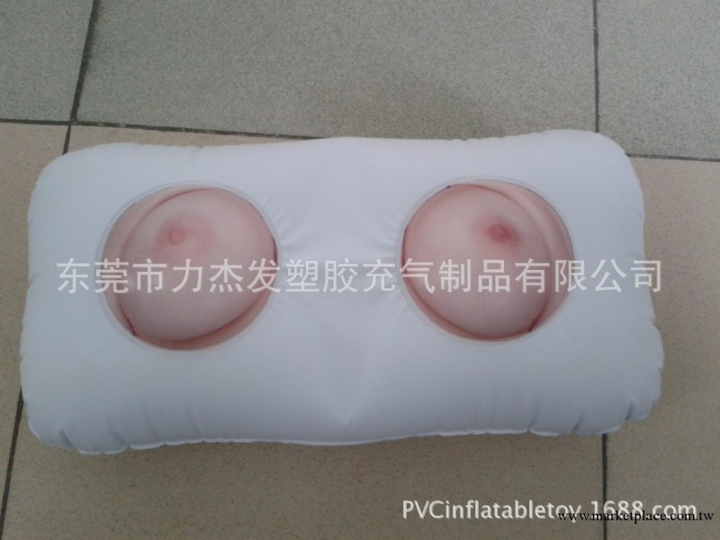 充氣乳房枕頭 充氣娃娃 成人用品 情趣用品 男用器具 男情趣用品工廠,批發,進口,代購