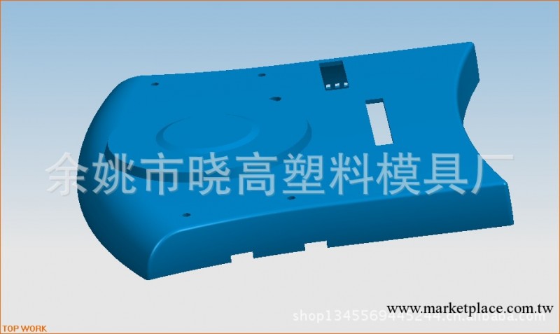 專業定做塑料模具廠傢 塑料制品工廠,批發,進口,代購
