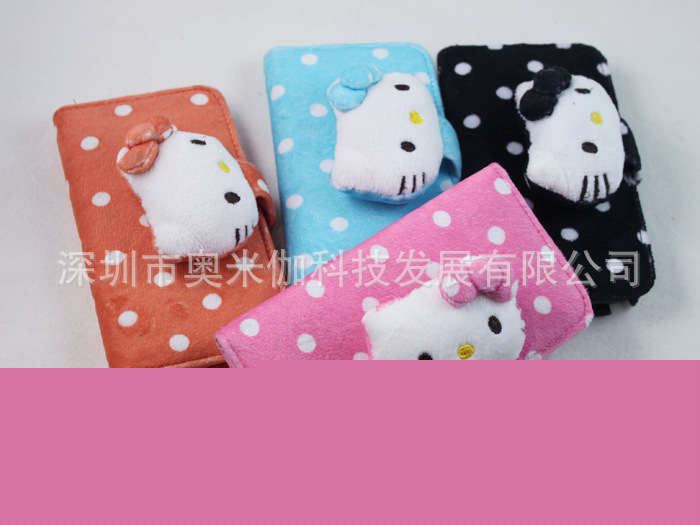 三星N7100保護套hello kitty毛絨皮套GALAXY NOTE 2手機套批發工廠,批發,進口,代購