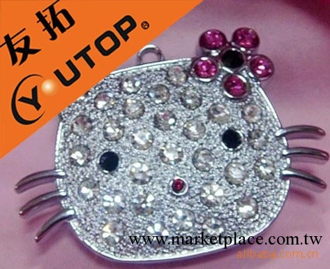 供應金屬鑲鉆隨身碟,Hello Kitty珠寶禮品U工廠,批發,進口,代購
