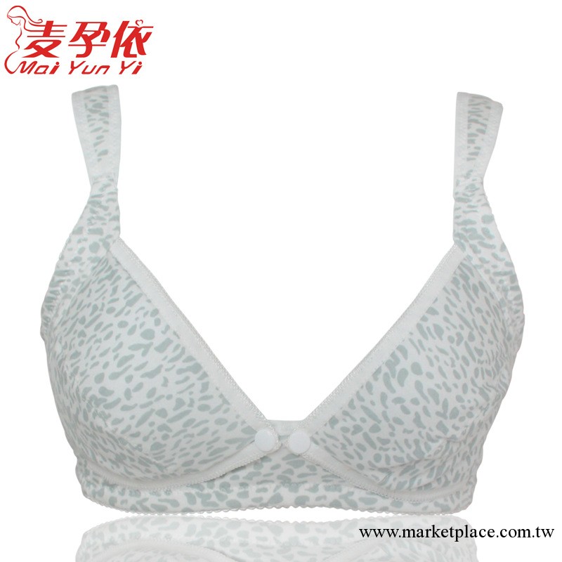 麥孕依 無鋼圈時尚哺乳胸罩/孕婦內衣 前開扣孕婦胸罩 NY197工廠,批發,進口,代購