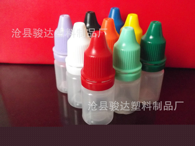 來圖加工 30ml透明眼藥水瓶 密封眼藥水瓶工廠,批發,進口,代購