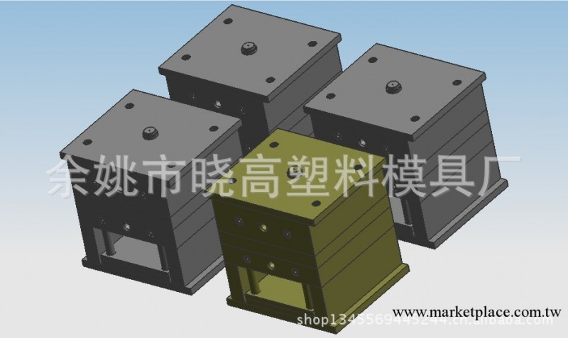 註塑 塑料精密模具 註塑模具廠 塑料制品加工工廠,批發,進口,代購