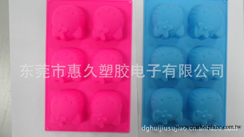 hello kitty凱蒂貓冰格模 制冰塊盒 矽膠冰模凍 冰塊模創意批發工廠,批發,進口,代購