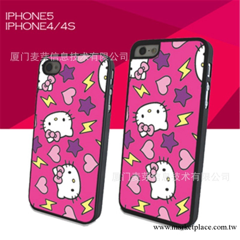 專業批發蘋果手機殼 新款hello Kitty手機保護套 水晶面款工廠,批發,進口,代購