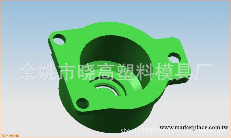專業供應註塑 模具 塑料模具制造廠傢 模具定做 註塑產品工廠,批發,進口,代購