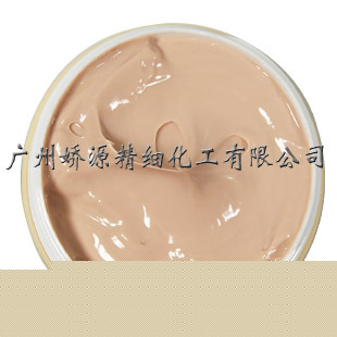 OYACE/歐雅斯拔罐火罐減肥專用 開穴膏 瘦身溶脂緊實膏 100克工廠,批發,進口,代購