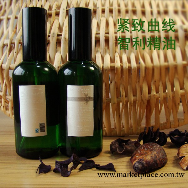 美容院批發 大瓶減肥精油 智利天然品牌精油 瘦身減肥工廠,批發,進口,代購