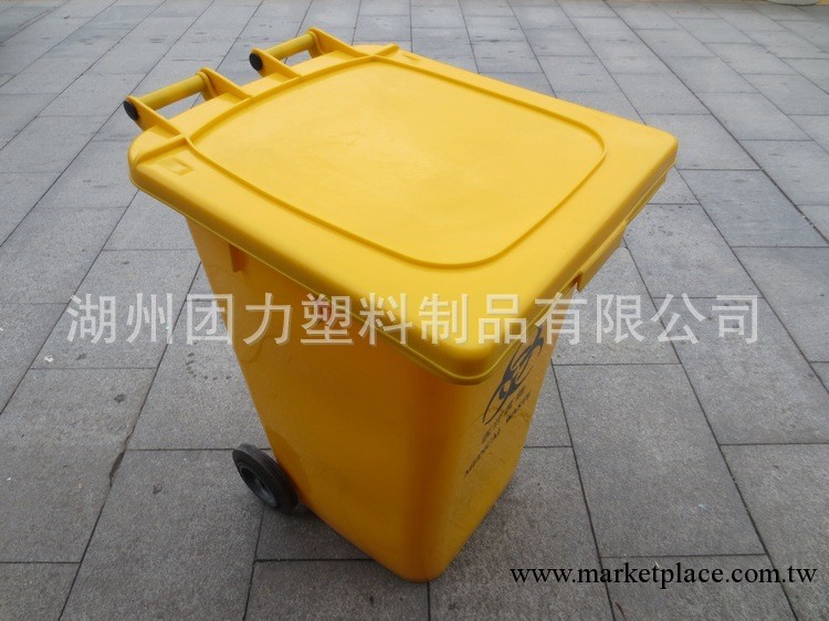 240升醫療垃圾桶 北京醫療垃圾桶 天津醫療垃圾桶 上海醫療垃圾桶工廠,批發,進口,代購