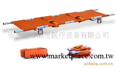 【服務周到】折疊擔架YD-1A8 功能齊全 性能優秀工廠,批發,進口,代購