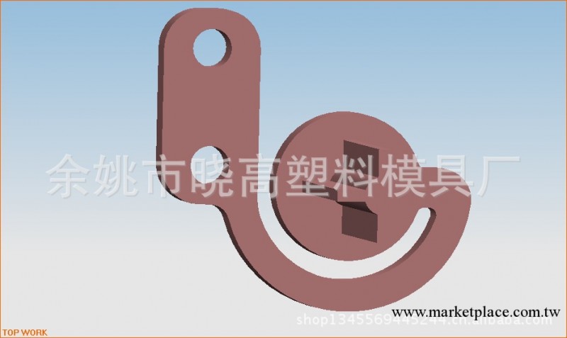 註塑模具 電器模具制造  註塑產品工廠,批發,進口,代購
