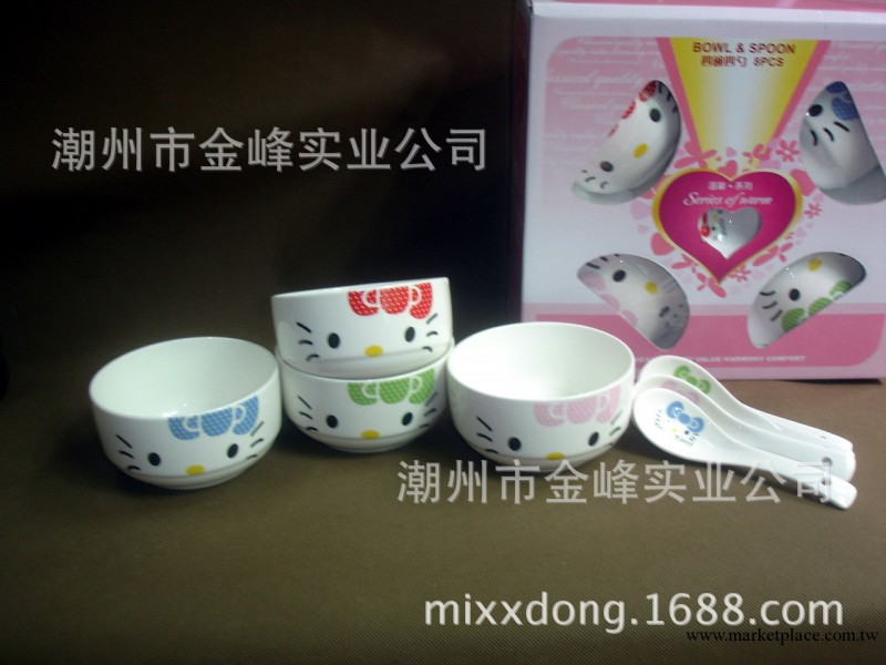 批發4碗4勺HELLO KITTY禮品碗 卡通兒童碗 餐具套裝批發 送禮佳品工廠,批發,進口,代購