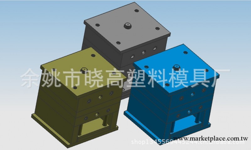 註塑模具 汽車電子產品 精密塑料模具工廠,批發,進口,代購