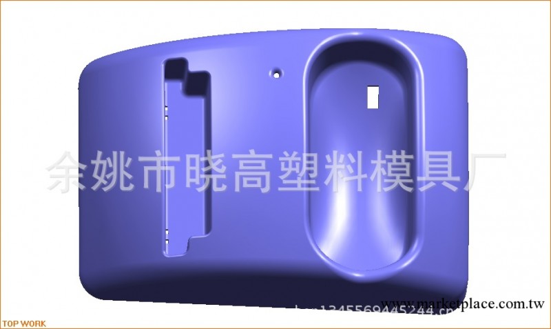 註塑 模具 塑料模具制造廠傢  模具定做 註塑產品工廠,批發,進口,代購