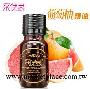 A【精品推薦】供應采伊靈CE0807葡萄柚精油10ml瘦身減肥精油批發・進口・工廠・代買・代購