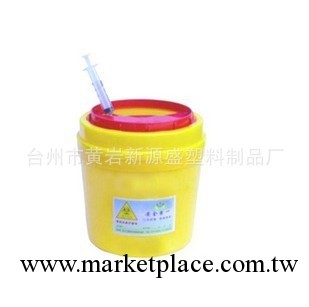 供應2L利器盒 銳器盒 醫療用垃圾桶 利器桶工廠,批發,進口,代購