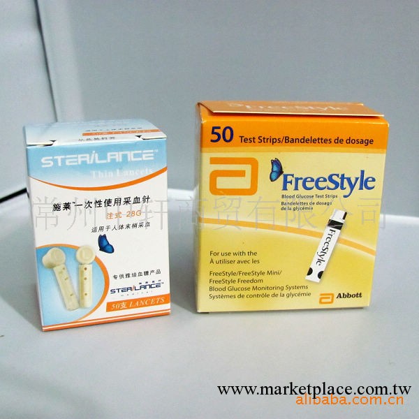 正品行貨，雅培利舒坦FreeStyle血糖試紙50條/盒帶針效期2015-7工廠,批發,進口,代購