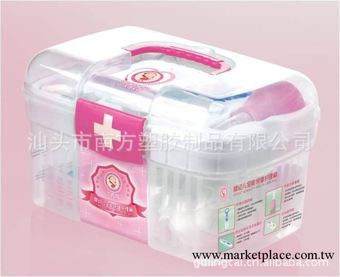 【廠傢直銷】廣告促銷禮品、小號醫藥箱、整理箱、款多質優工廠,批發,進口,代購
