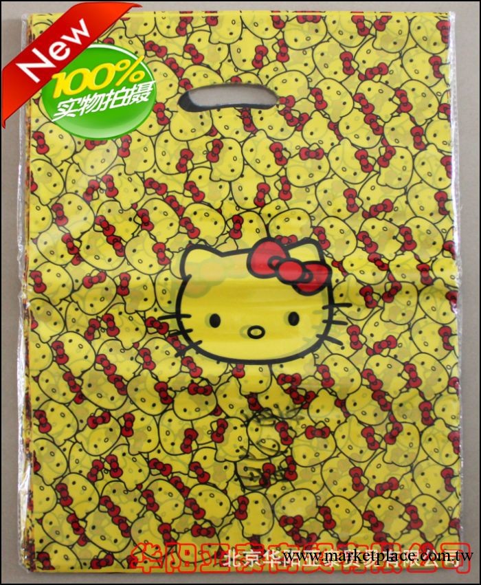 熱賣精品 超值現貨 塑料服裝袋 包裝袋 hello kitty工廠,批發,進口,代購