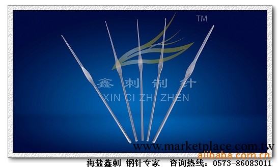 加工生產飾品禮品用針，規格多樣，免費提供現有樣品工廠,批發,進口,代購