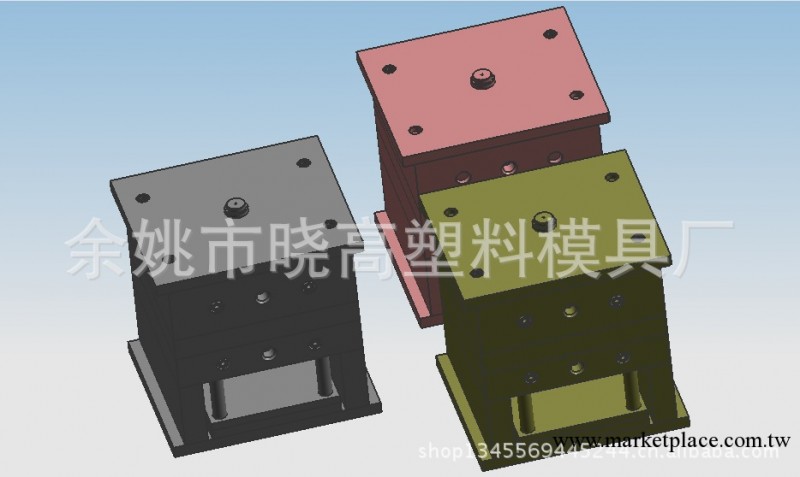 註塑  塑料精密模具 塑料模具廠傢 註塑產品加工工廠,批發,進口,代購