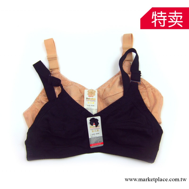 原單正品 低價清倉 女士暗花紋外貿出口大牛胸罩 雙色可選工廠,批發,進口,代購