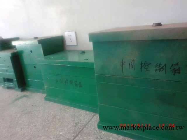 漏網篩網鋼絲網PP塑料模具 優質模具 模具塑料制品設計制造 偉德工廠,批發,進口,代購