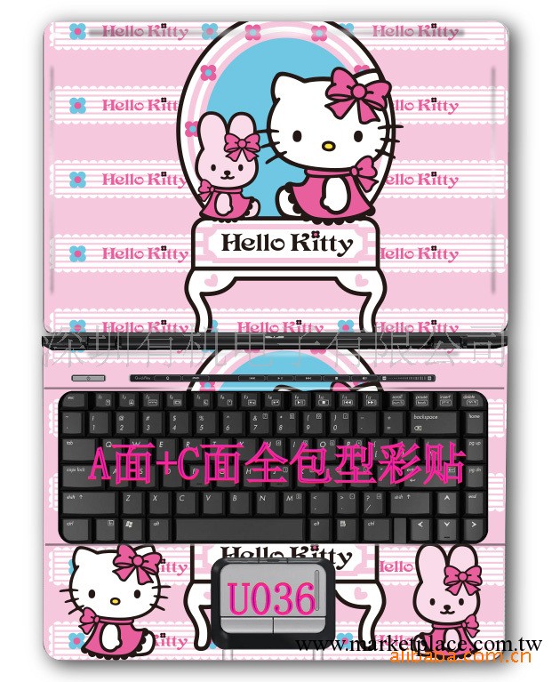 粉色HELLO KITTY全包型筆記本彩貼/可訂制尺寸大小批發・進口・工廠・代買・代購