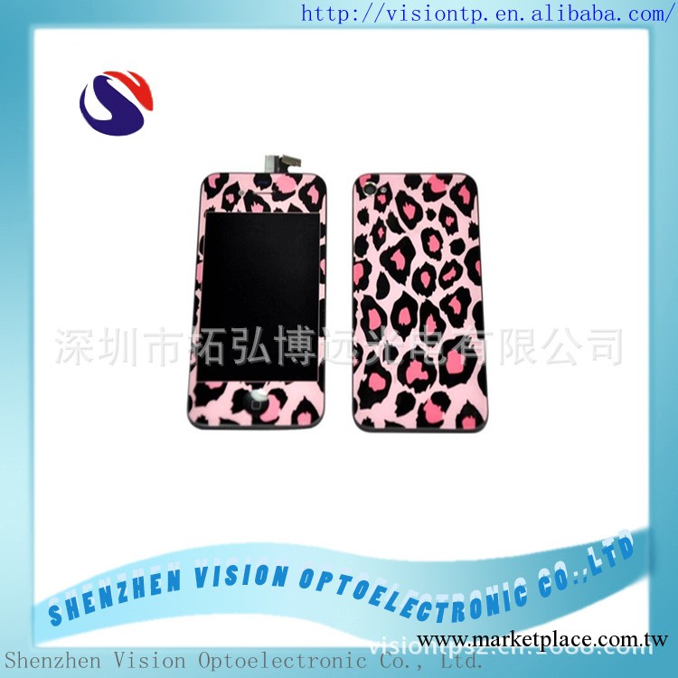 蘋果4代LCD, iPhone蘋果4代總成，豹紋，hello kitty，迷彩工廠,批發,進口,代購