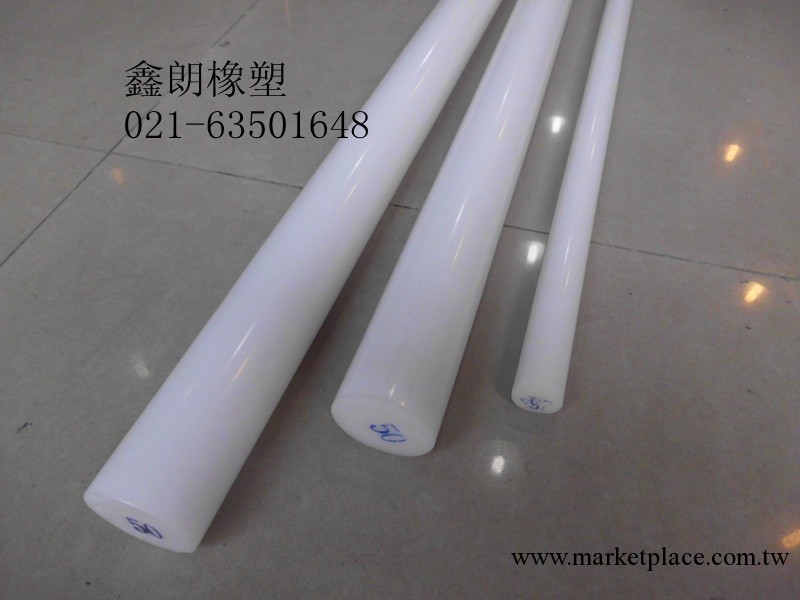 進口白色POM棒，賽鋼棒，聚甲醛棒，規格￠12.5mm*一米，一根價格工廠,批發,進口,代購
