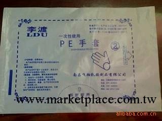 一次性PE手套工廠,批發,進口,代購