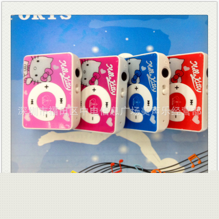 廠傢直銷插卡MP3   hello kitty插卡夾子  低價出貨工廠,批發,進口,代購