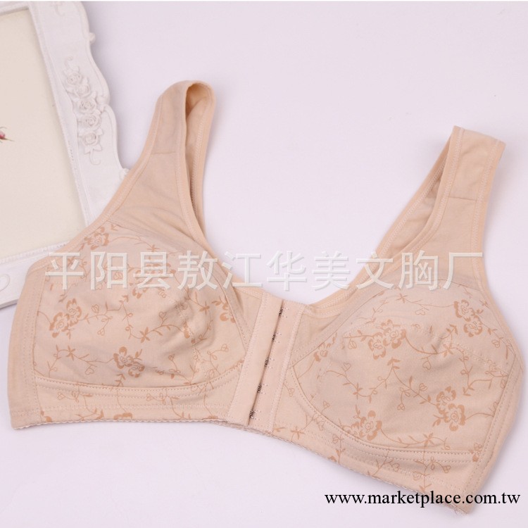 2013新款欣美緣0216純棉前扣印花少女中老年大碼無鋼圈睡眠胸罩工廠,批發,進口,代購