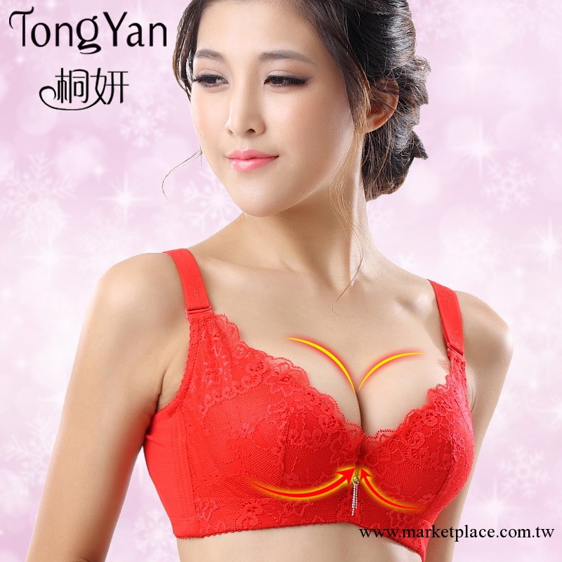 2013按摩功能 深V性感調整型 小胸厚AB杯聚攏胸罩工廠,批發,進口,代購