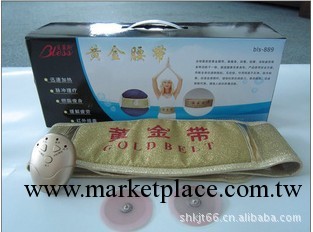 廠傢直銷】黃金瘦身腰帶/減肥腰帶/甩脂腰帶/廠傢直銷專利產品工廠,批發,進口,代購