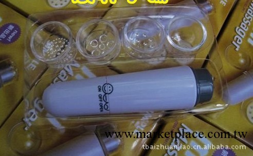 批發低價廠傢直銷迷你筆式按摩器 按摩筆瘦臉器工廠,批發,進口,代購