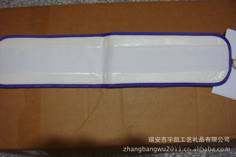 批發瘋狂甩脂瘦身專傢按摩腰帶/甩脂腰帶 減肥腰帶工廠,批發,進口,代購