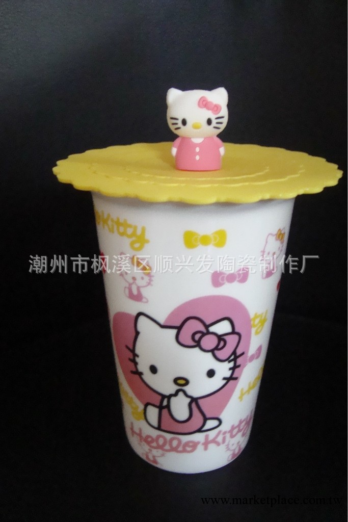 【廠傢 批發 hello kitty】魔術蓋單層杯 創意杯 卡通精品店批發・進口・工廠・代買・代購