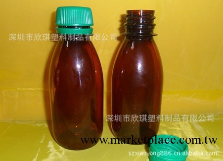 廠傢低價出售，塑料瓶，醫藥瓶，藥用瓶，藥瓶工廠,批發,進口,代購