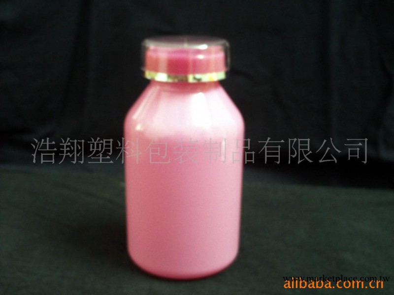 供應保健品包裝瓶，醫藥瓶，固體藥用塑料瓶，食品瓶，直身瓶工廠,批發,進口,代購