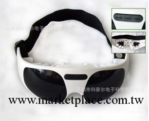 【廠傢直銷】高品質新款眼保機、墨鏡式眼護士、火爆銷售中工廠,批發,進口,代購