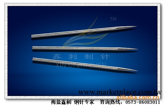 專業團隊提供不銹鋼鋼針定制五金制品定制可小額批發工廠,批發,進口,代購