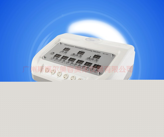 MR-1307美容機最快減肥瘦身方法工廠,批發,進口,代購