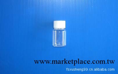 供應PET透明瓶，醫藥瓶，藥品瓶 50MLPET塑料瓶工廠,批發,進口,代購