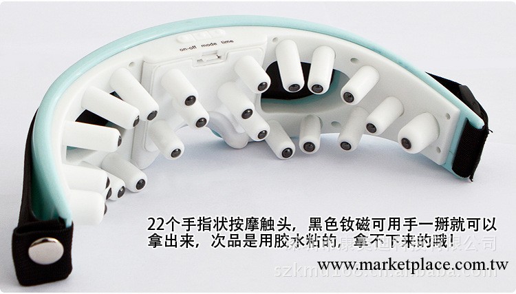 第八代眼部按摩機眼護士按摩 眼保機按摩護眼眼部按摩DS-019工廠,批發,進口,代購