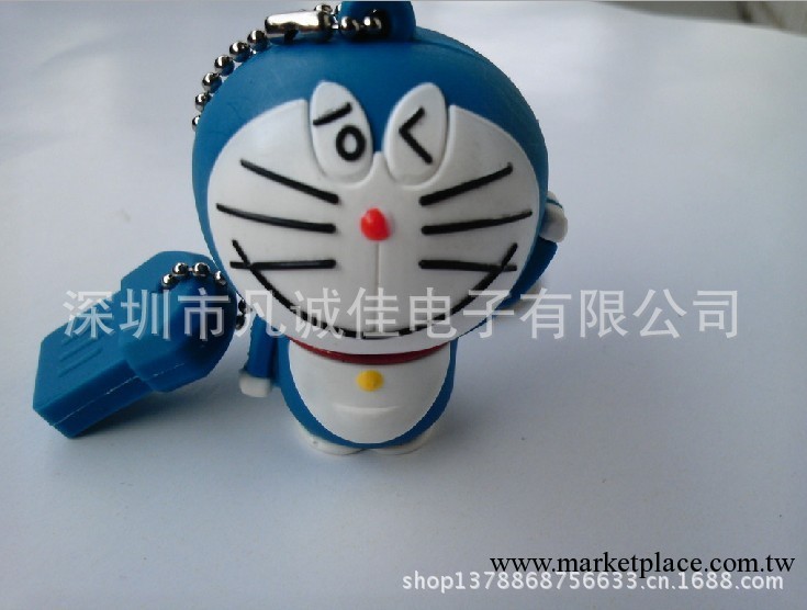 工廠批發各種卡通隨身碟 可愛 創意 卡通u盤 Hello Kitty貓工廠,批發,進口,代購